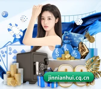 品牌诞生 - 品牌成立元年,获得欧洲权威机构认证,正式开始全球化运营。